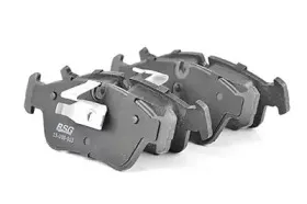 Комплект тормозных колодок, дисковый тормоз BSG купить